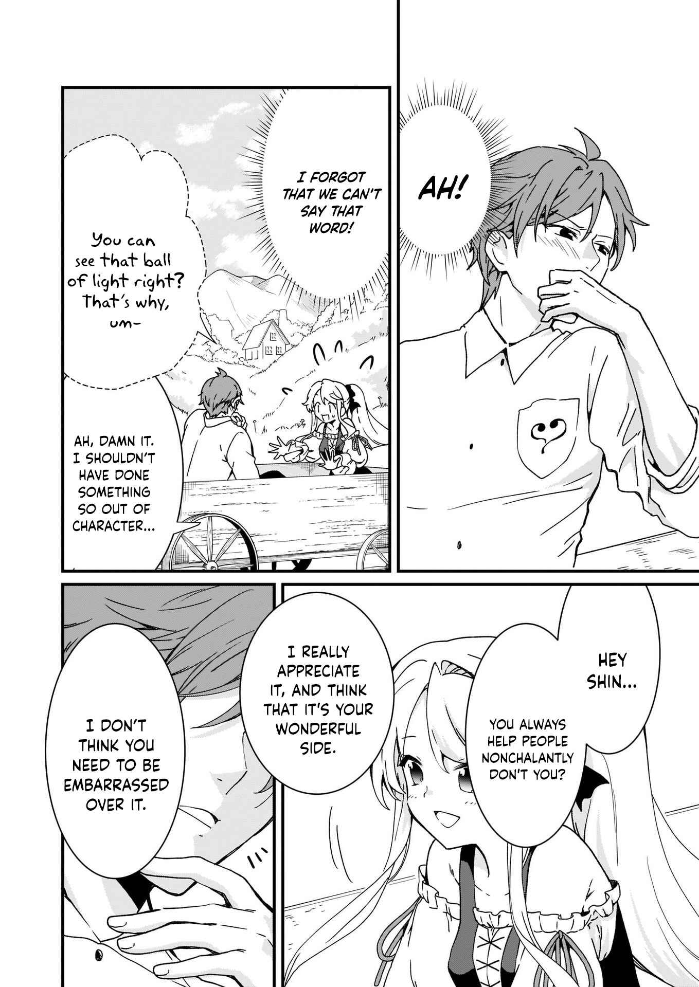 Page 16 Chapter 12 Im So Quiet and Inconspicuous