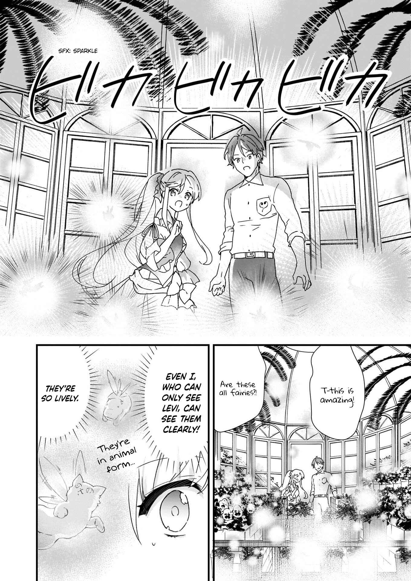 Page 24 Chapter 12 Im So Quiet and Inconspicuous