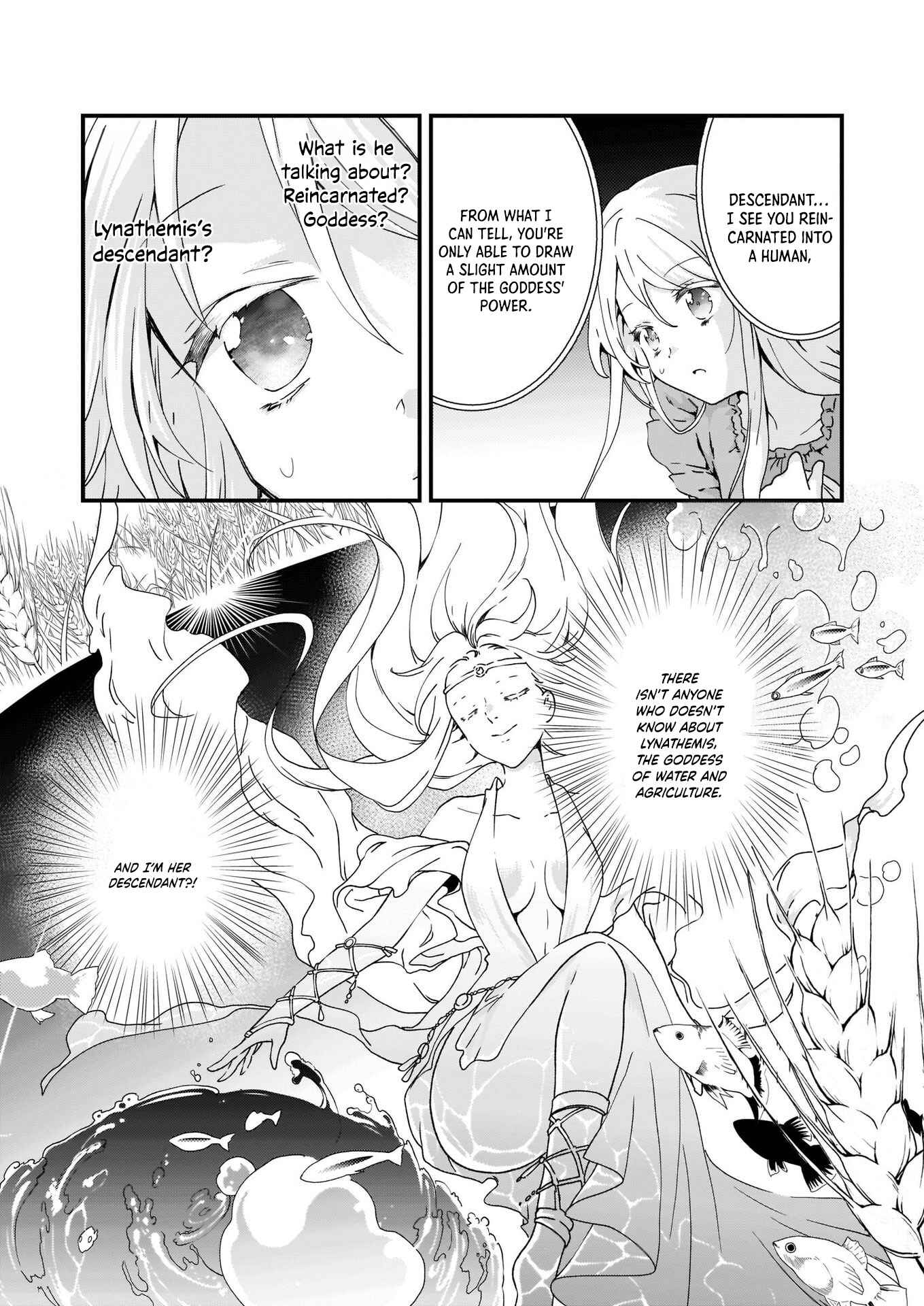Page 3 Chapter 12 Im So Quiet and Inconspicuous