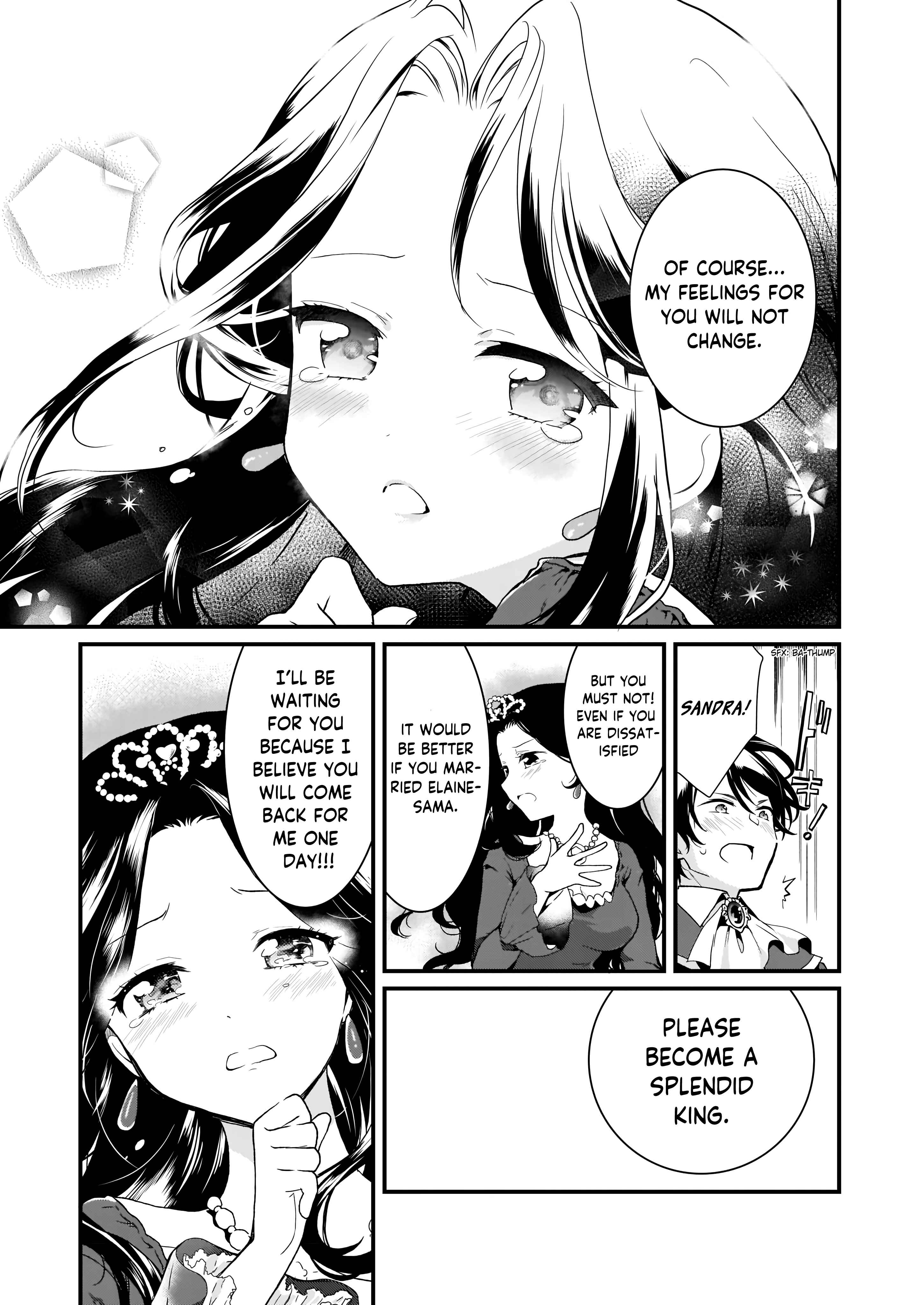 Page 17 Chapter 1.1 Im So Quiet and Inconspicuous