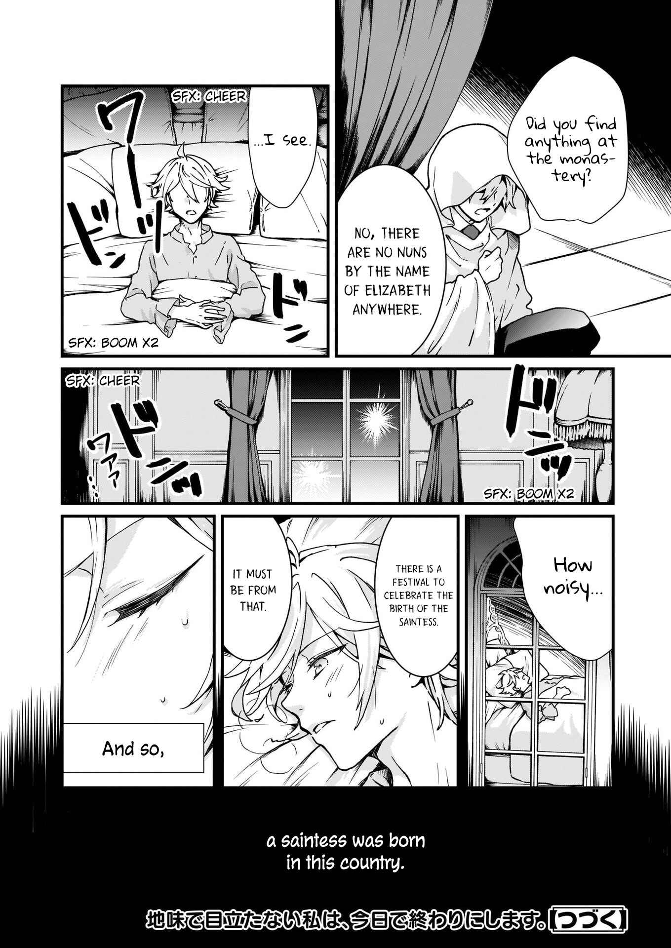 Page 22 Chapter 4 Im So Quiet and Inconspicuous