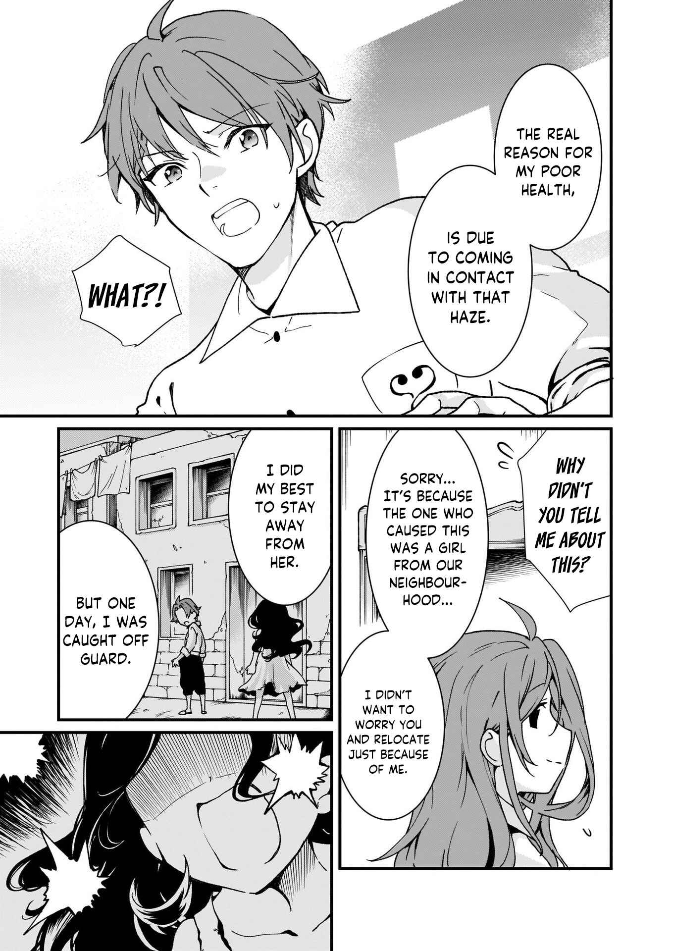 Page 5 Chapter 4 Im So Quiet and Inconspicuous