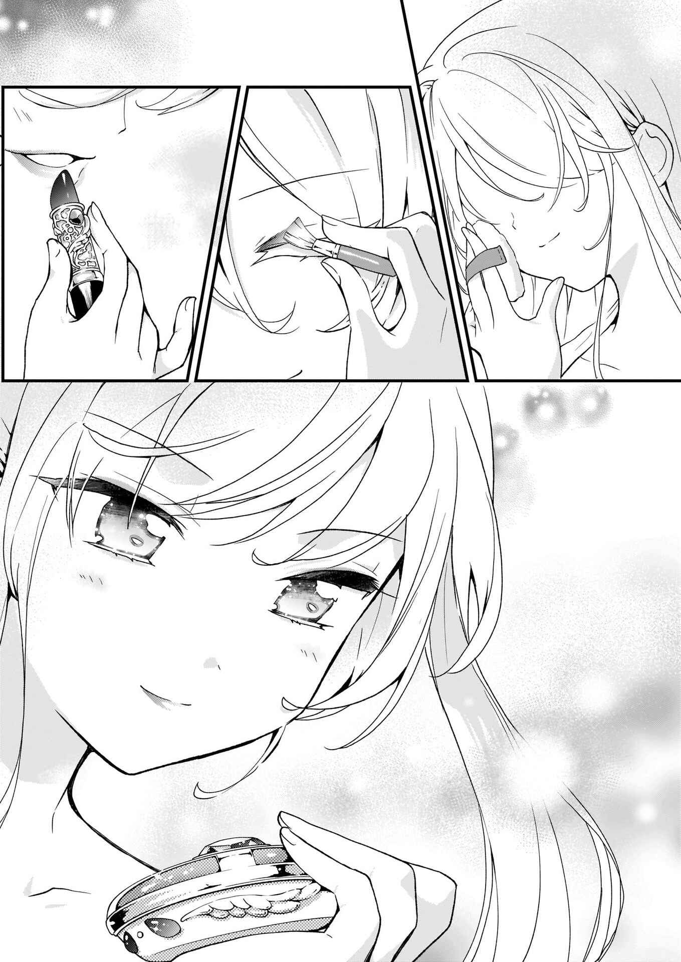 Page 6 Chapter 1.3 Im So Quiet and Inconspicuous