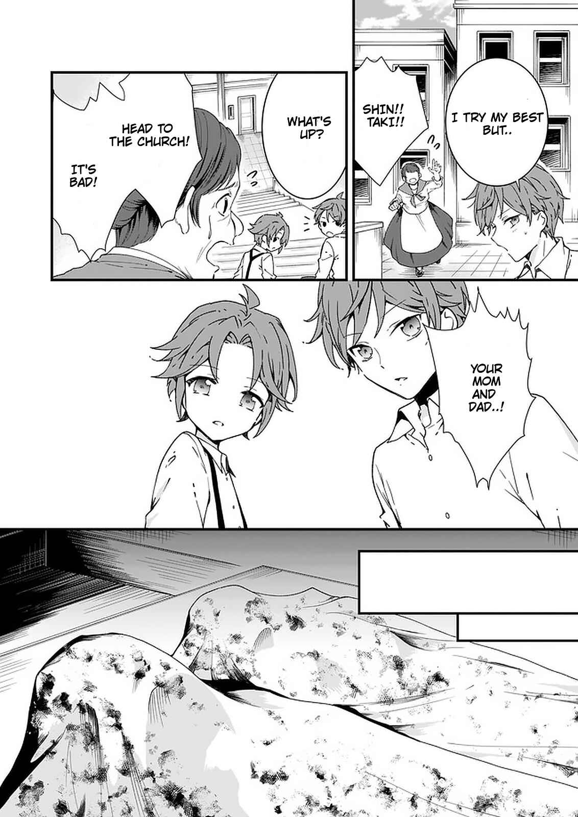 Page 9 Chapter 14.1 Im So Quiet and Inconspicuous