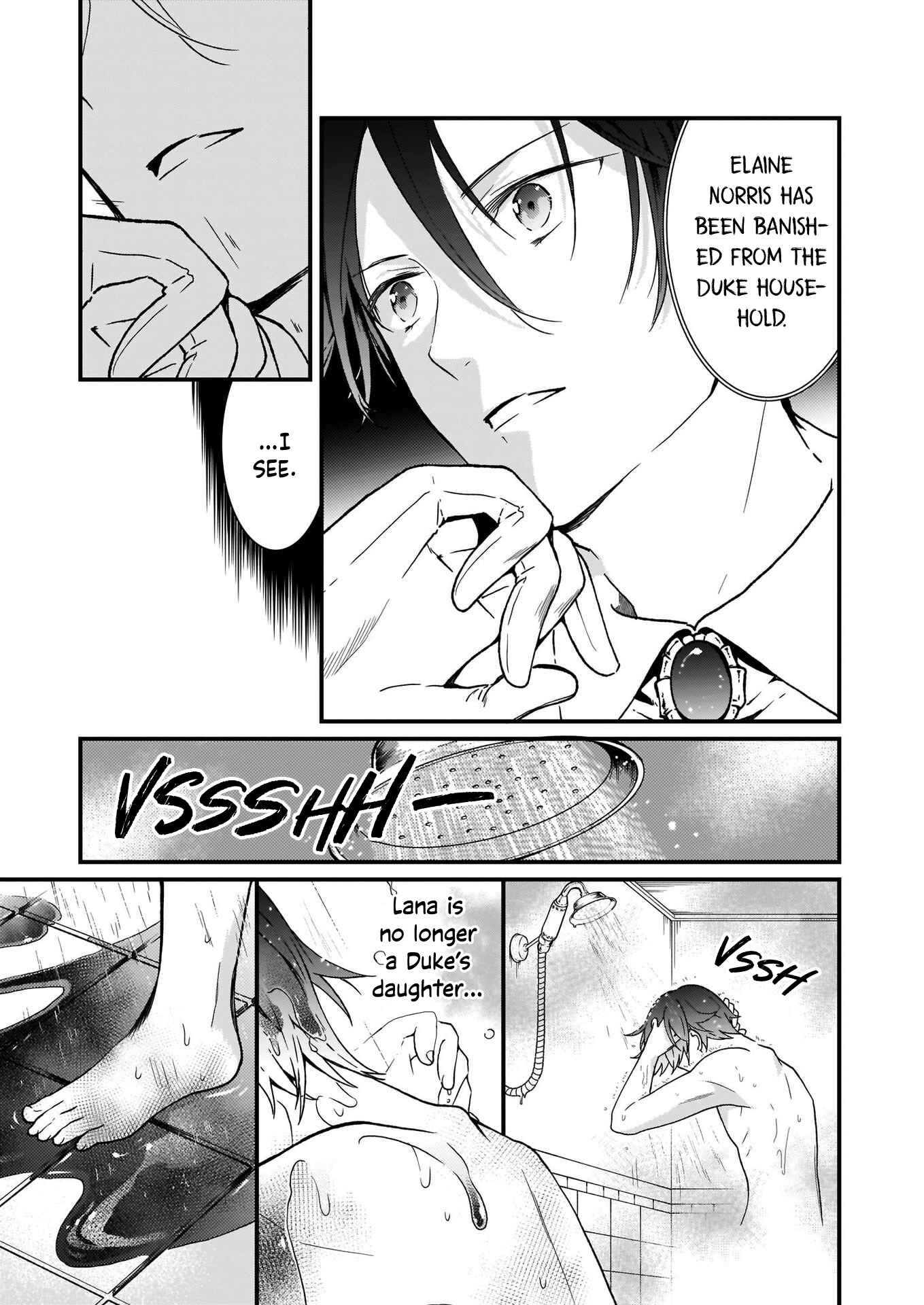 Page 7 Chapter 2 Im So Quiet and Inconspicuous