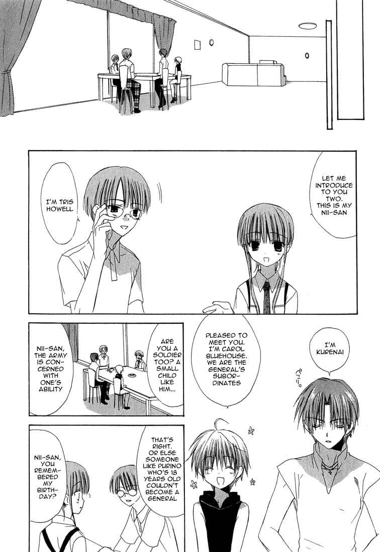 Page 11 Chapter 14 Dear