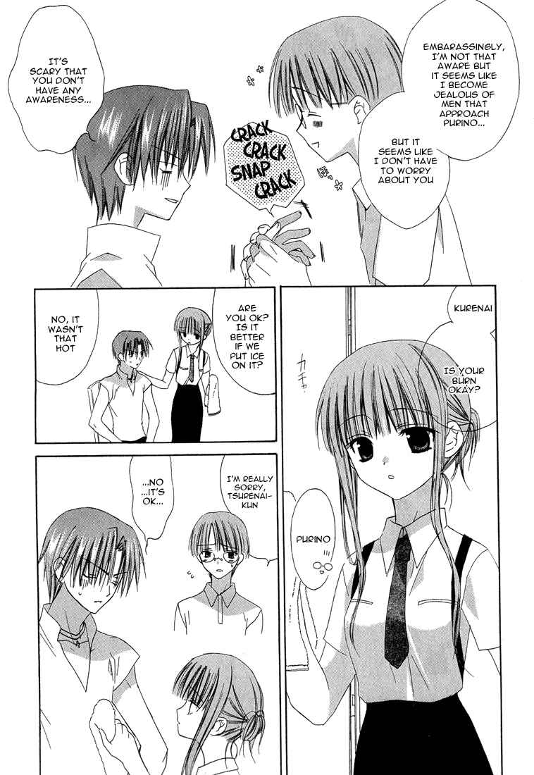 Page 16 Chapter 14 Dear