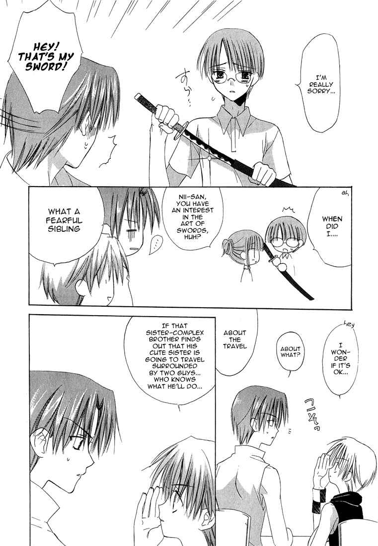 Page 17 Chapter 14 Dear