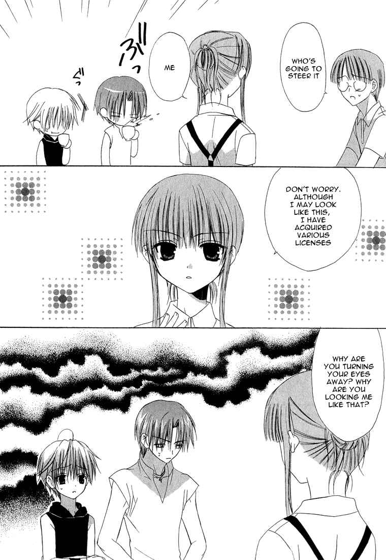 Page 19 Chapter 14 Dear