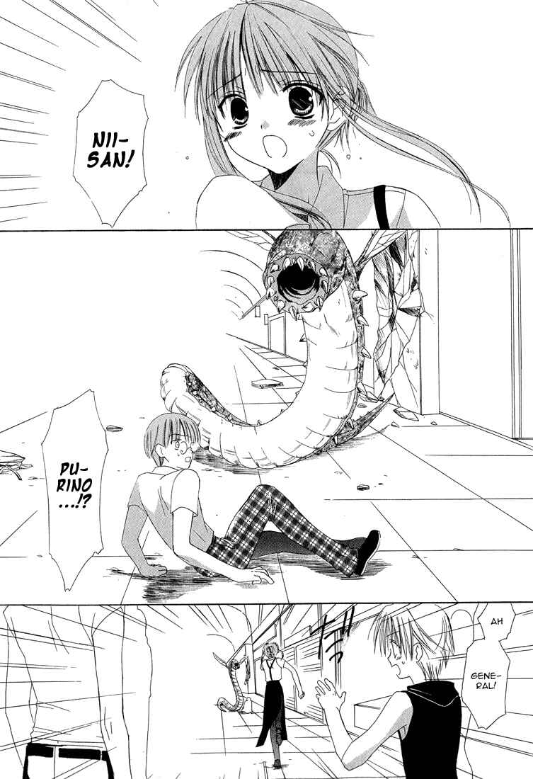 Page 25 Chapter 14 Dear