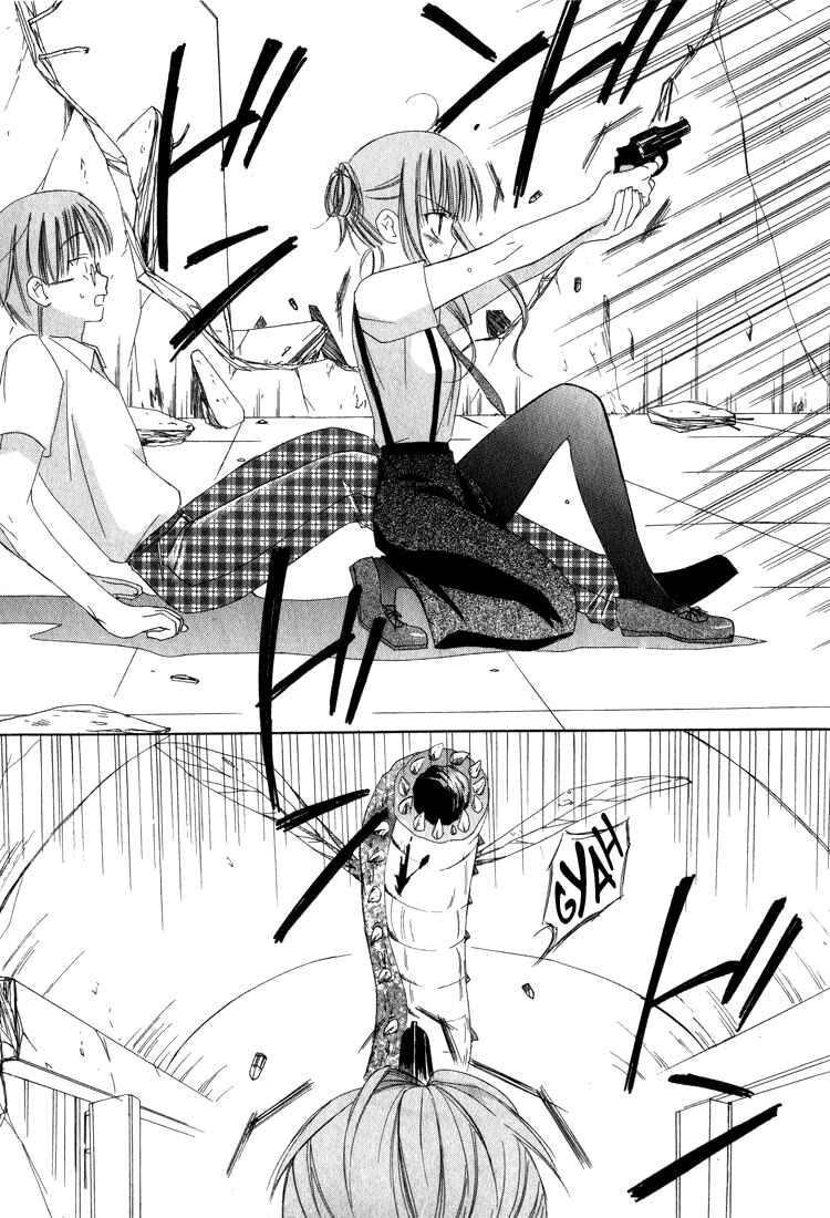 Page 27 Chapter 14 Dear