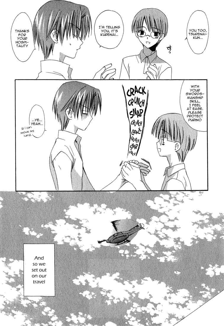 Page 35 Chapter 14 Dear