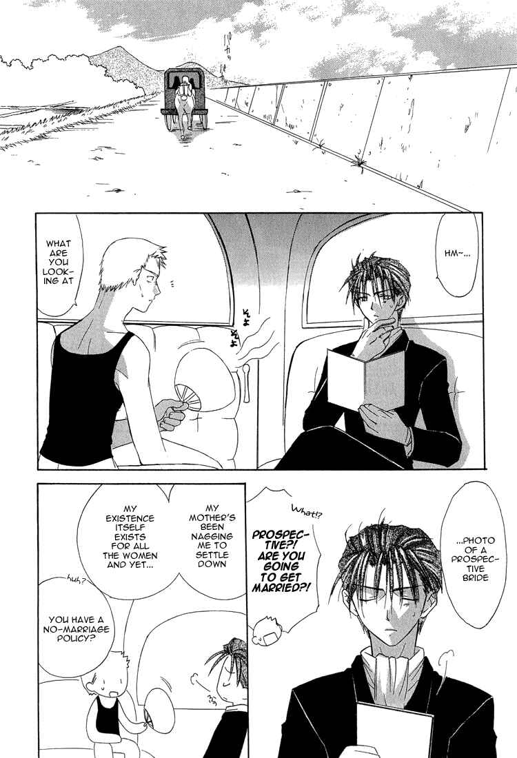 Page 37 Chapter 14 Dear