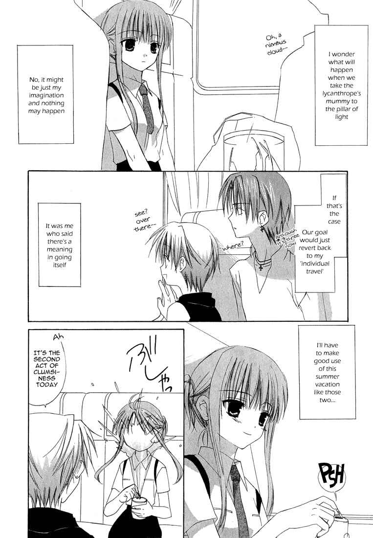 Page 4 Chapter 14 Dear