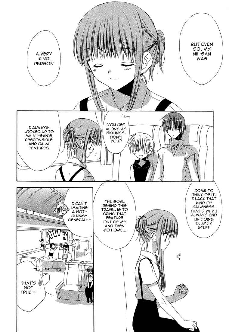 Page 6 Chapter 14 Dear