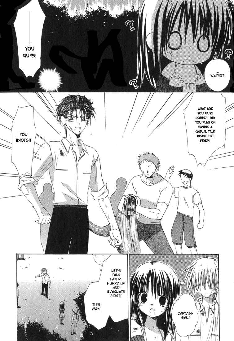 Page 28 Chapter 8 Dear