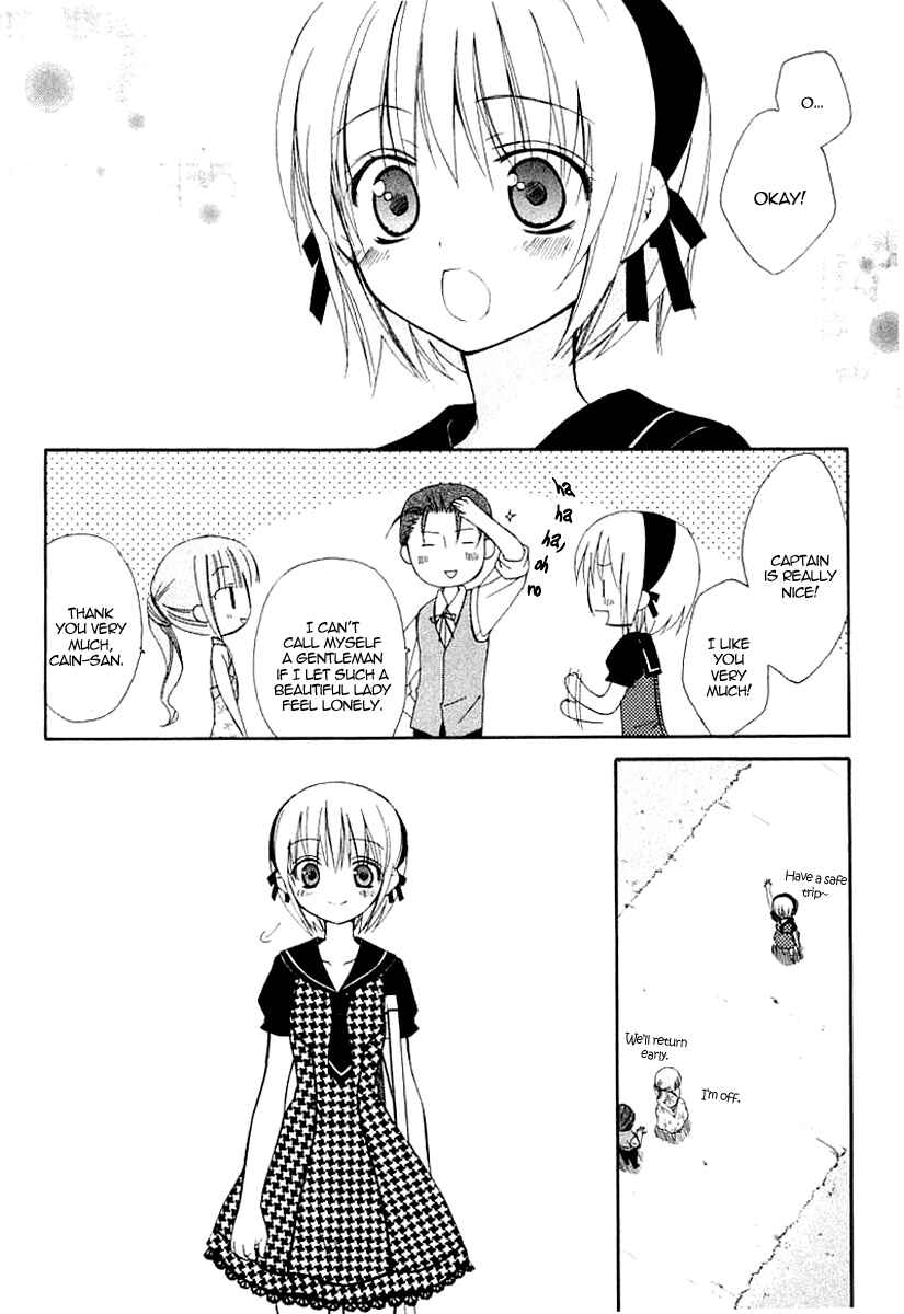 Page 12 Chapter 37 Dear