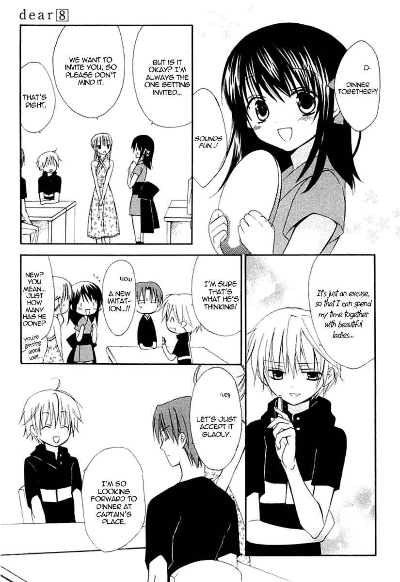 Page 14 Chapter 37 Dear