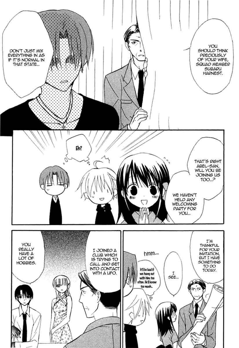 Page 16 Chapter 37 Dear