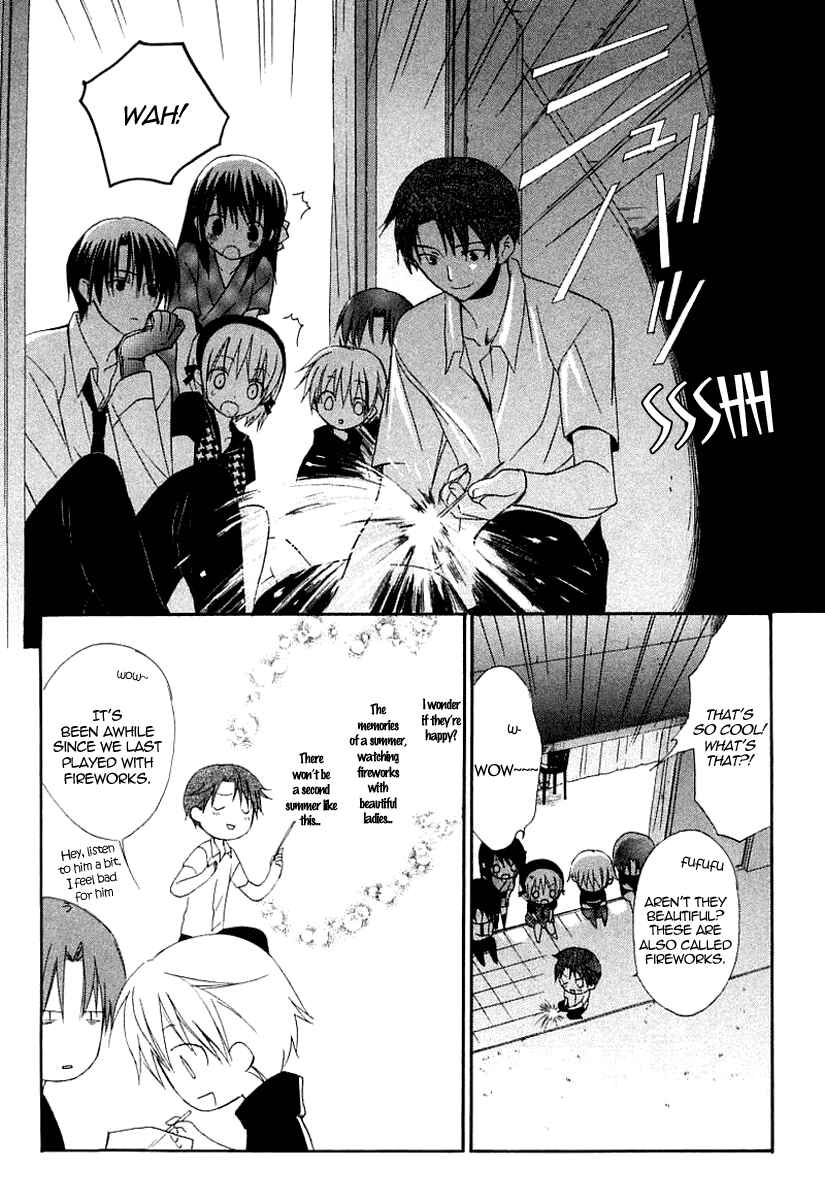 Page 20 Chapter 37 Dear