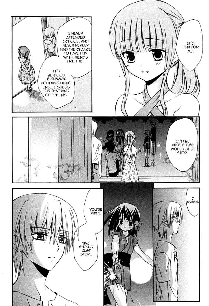 Page 25 Chapter 37 Dear