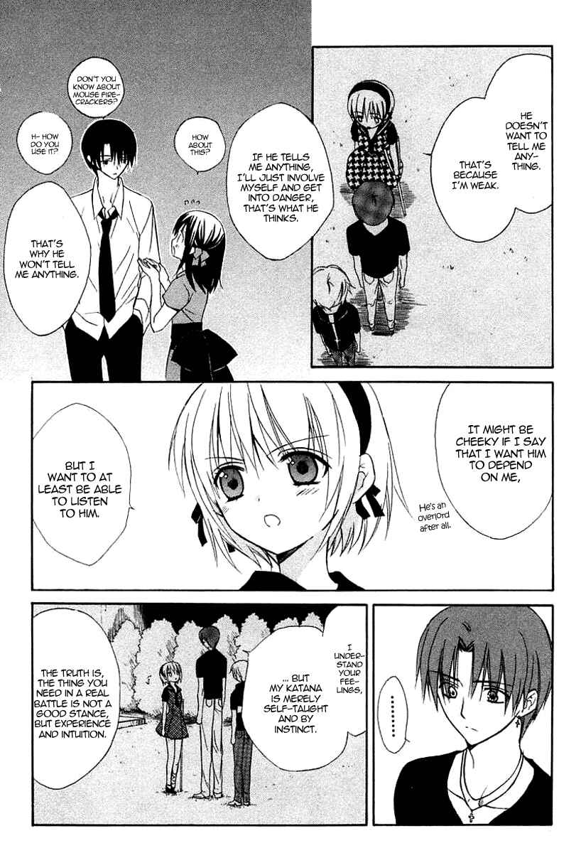 Page 27 Chapter 37 Dear