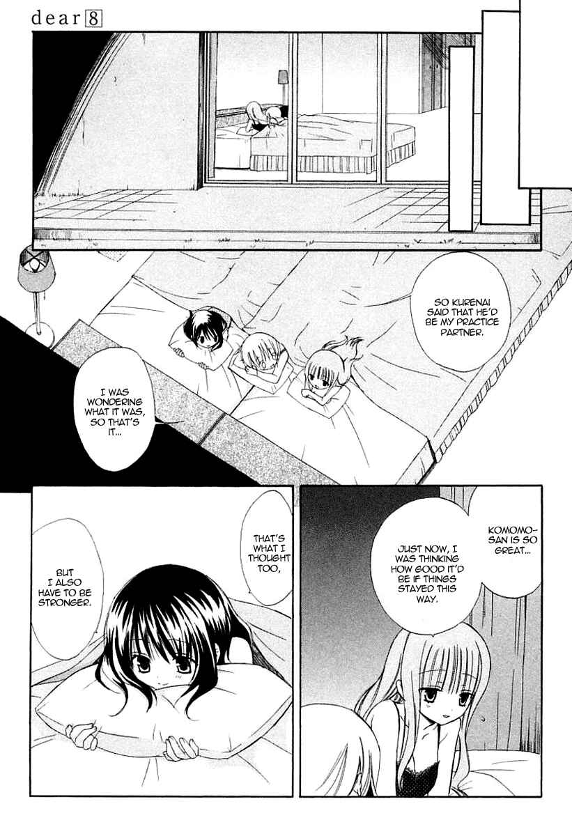 Page 30 Chapter 37 Dear
