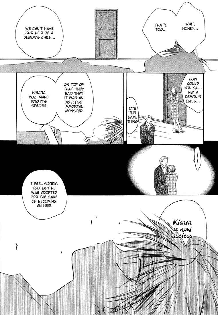 Page 1 Chapter 6 Dear