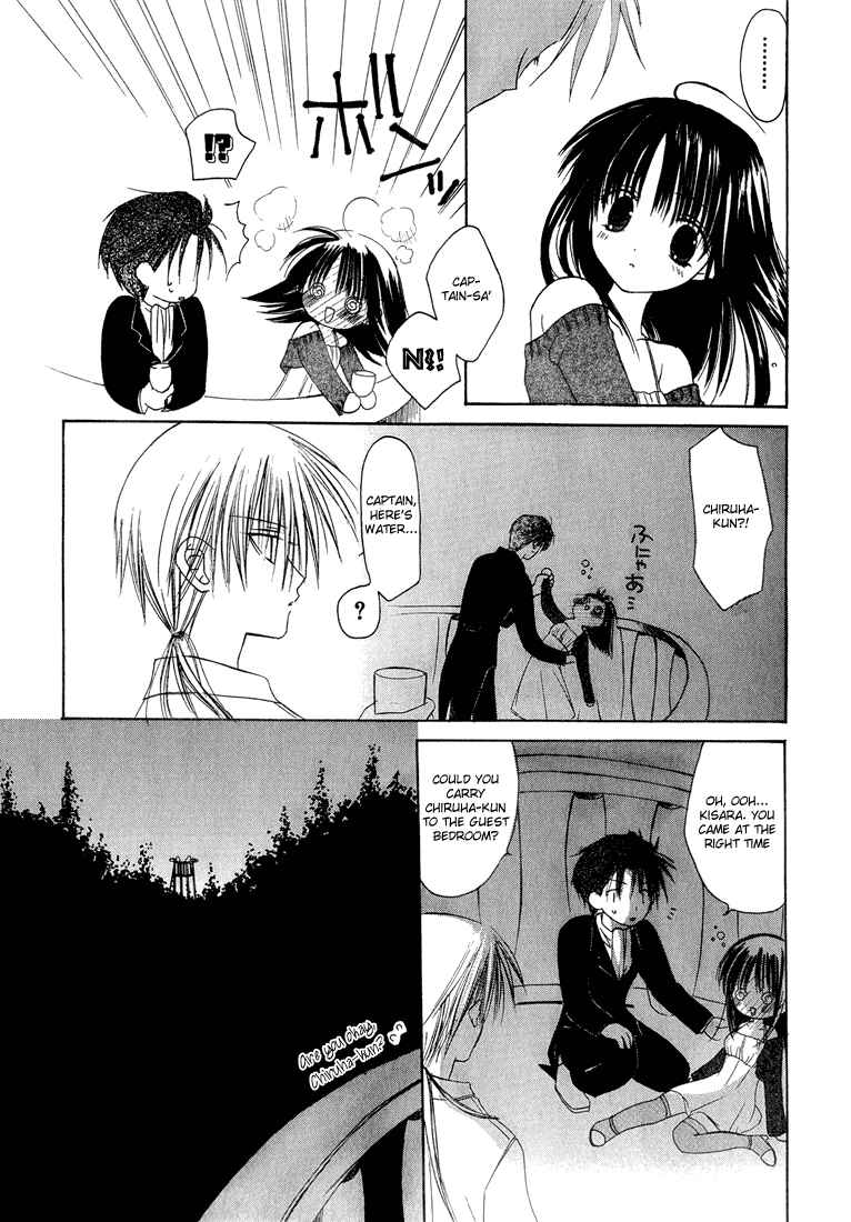 Page 15 Chapter 6 Dear
