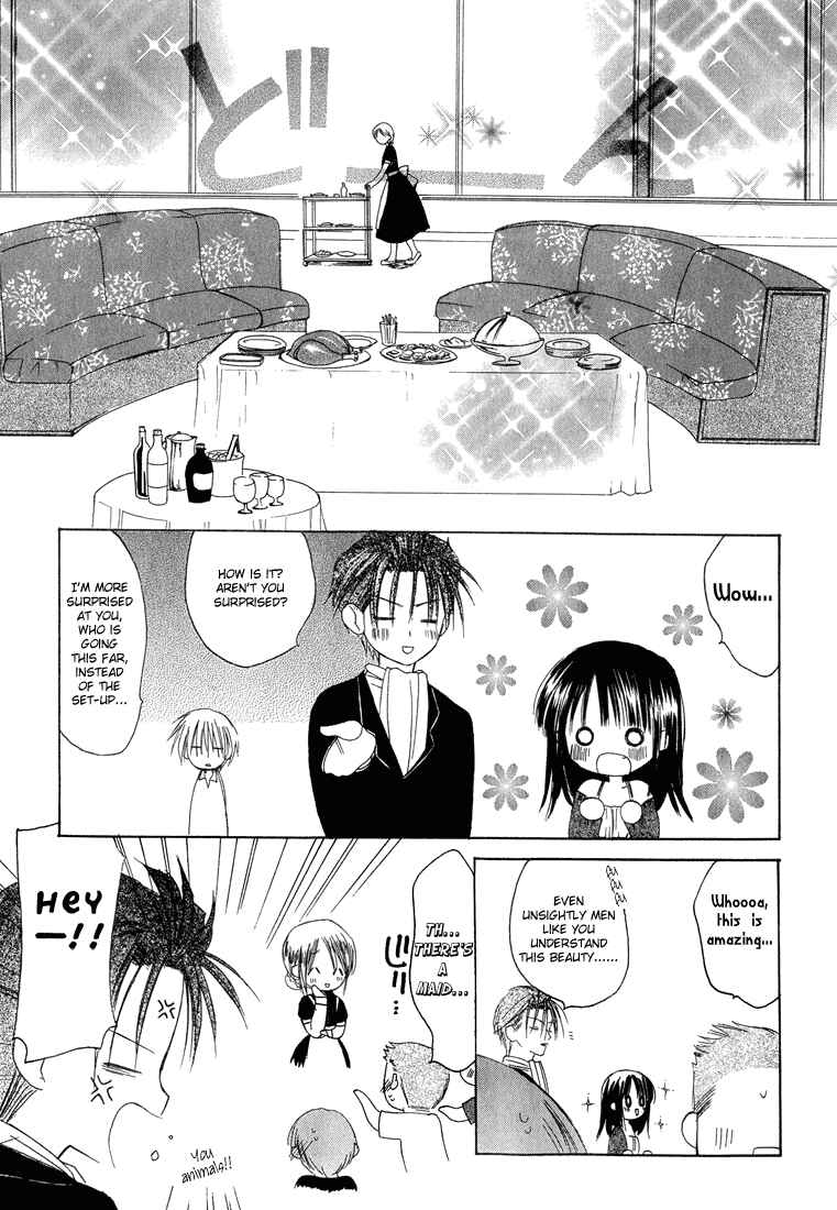 Page 7 Chapter 6 Dear