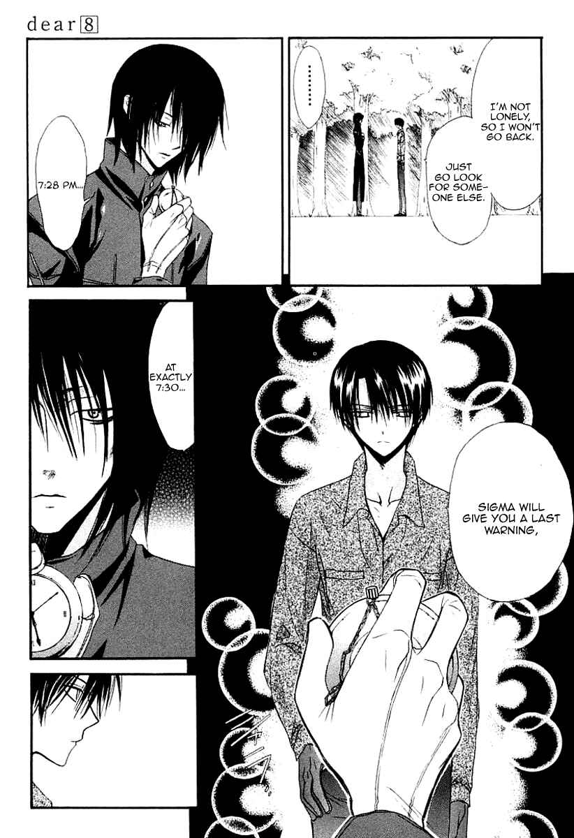 Page 20 Chapter 39 Dear