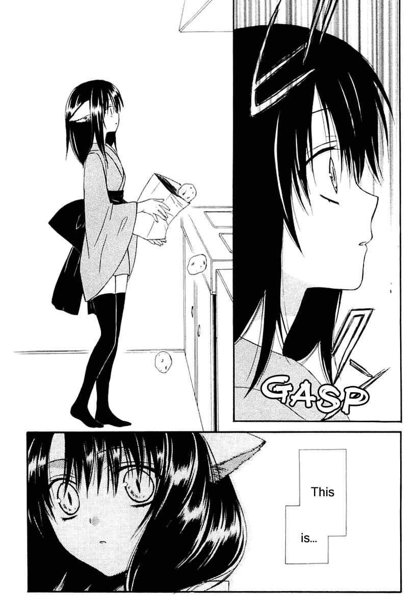 Page 25 Chapter 39 Dear