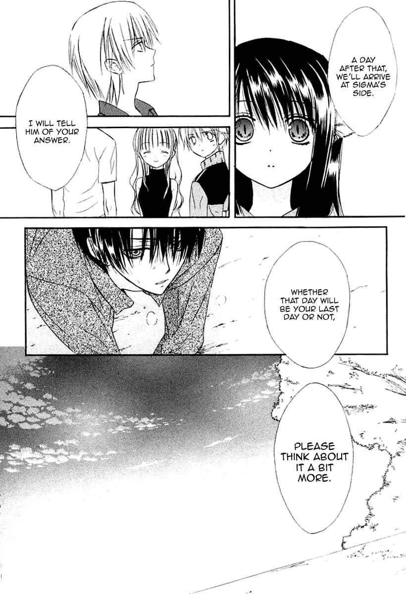 Page 29 Chapter 39 Dear