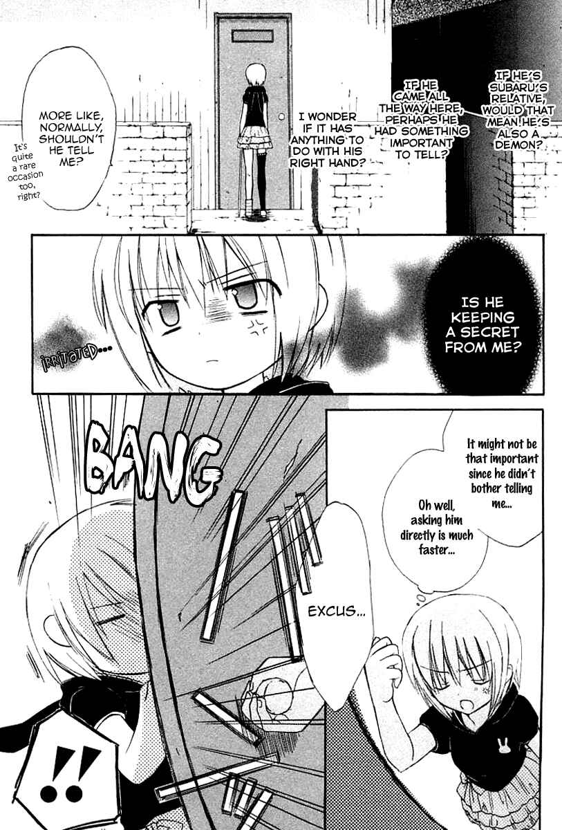 Page 5 Chapter 39 Dear