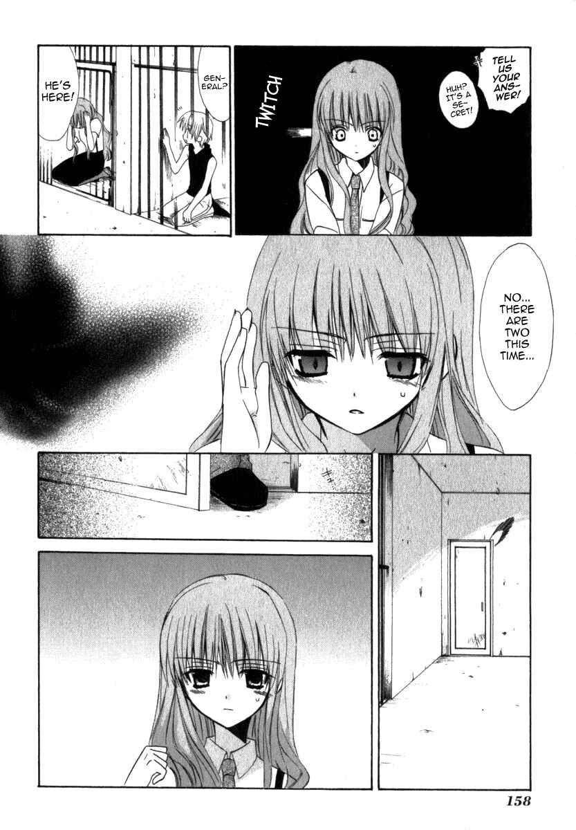 Page 21 Chapter 19 Dear