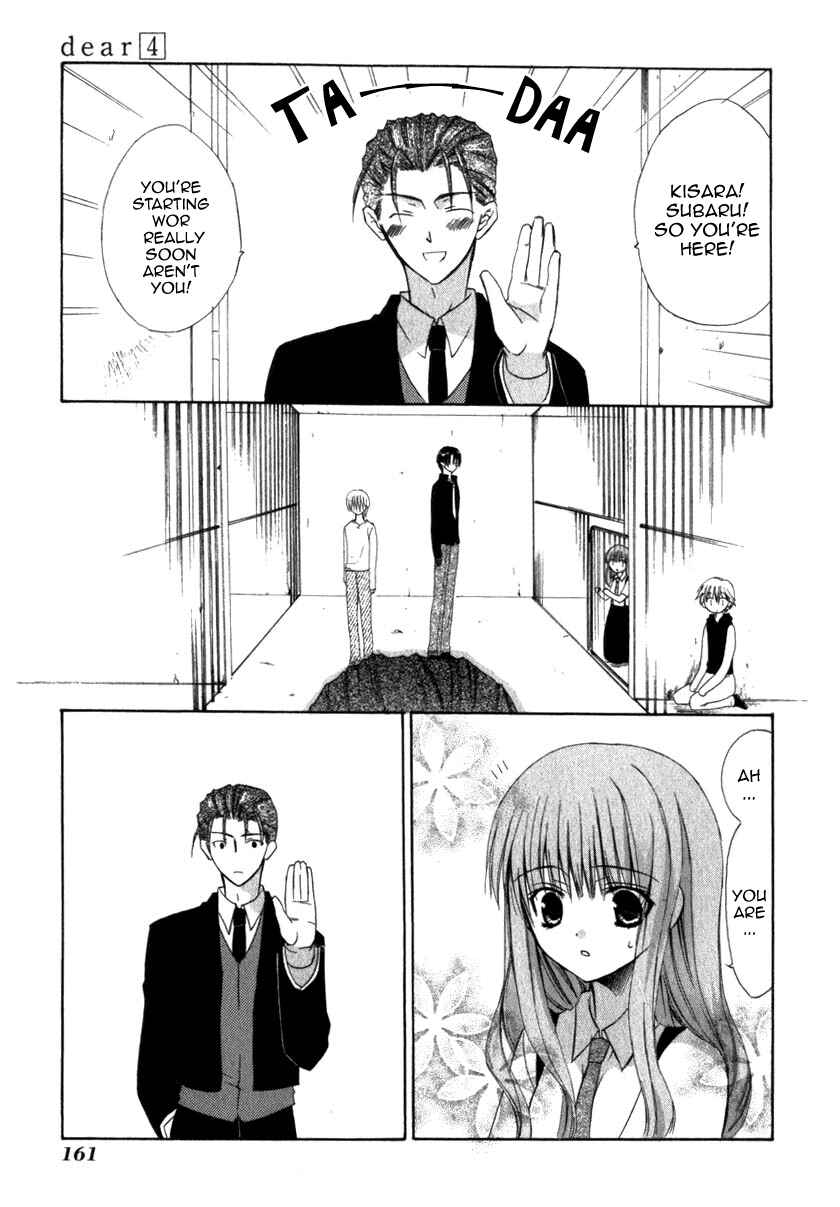 Page 24 Chapter 19 Dear