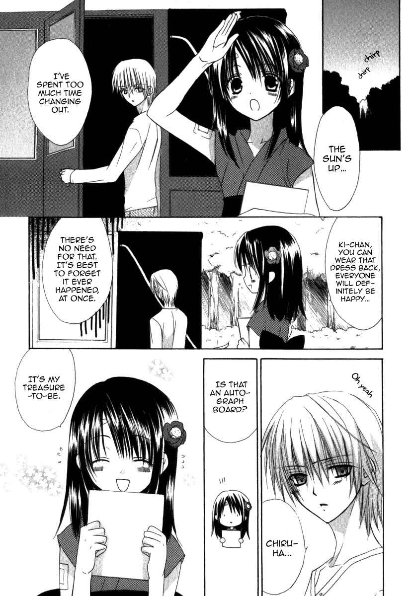 Page 3 Chapter 19 Dear