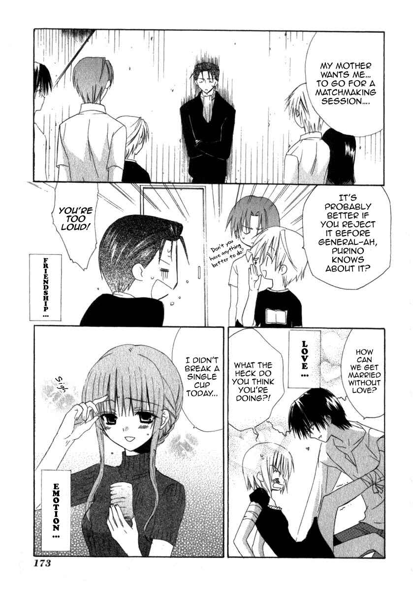 Page 36 Chapter 19 Dear