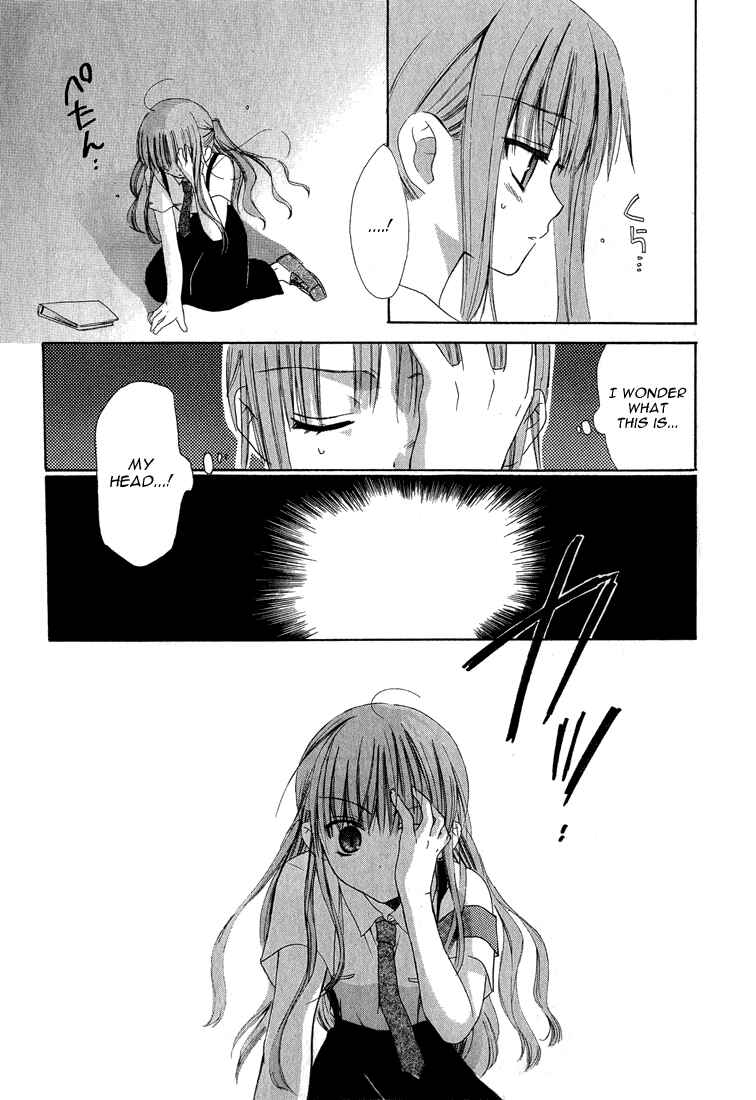 Page 15 Chapter 13 Dear