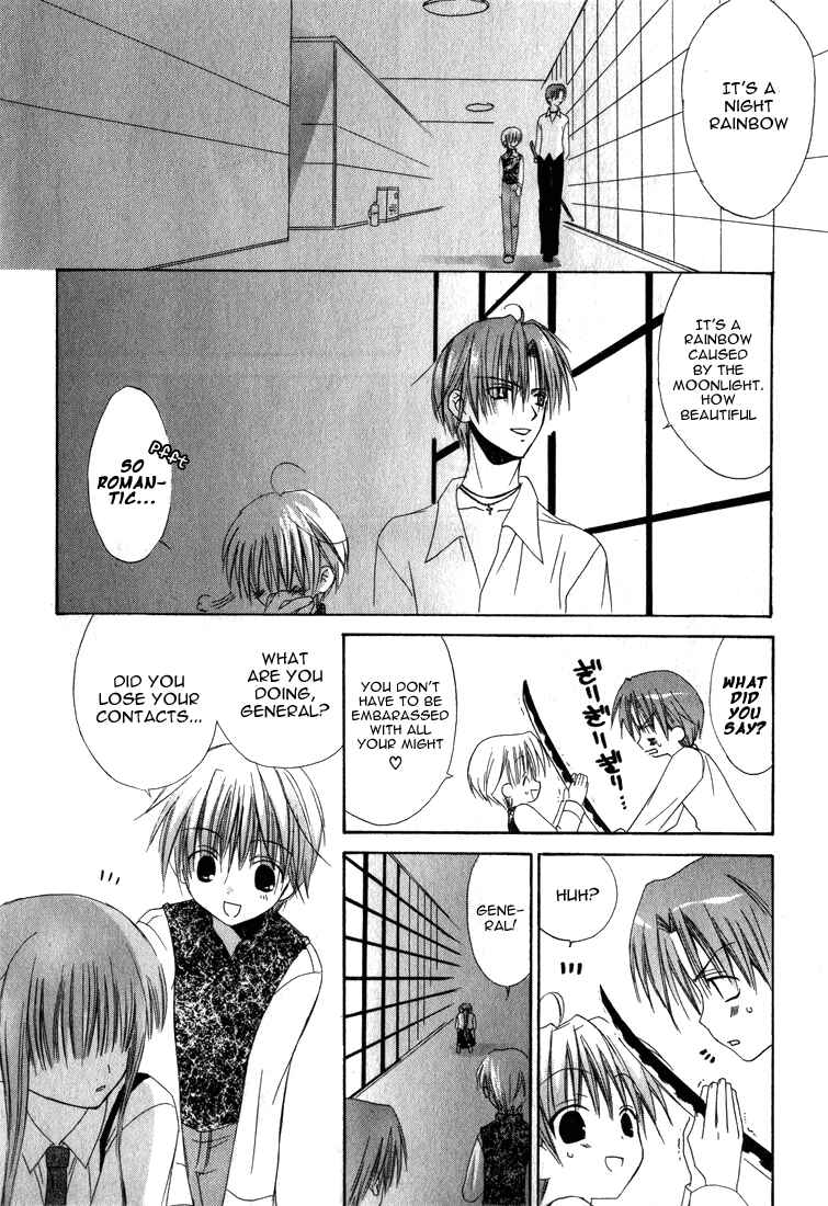 Page 16 Chapter 13 Dear