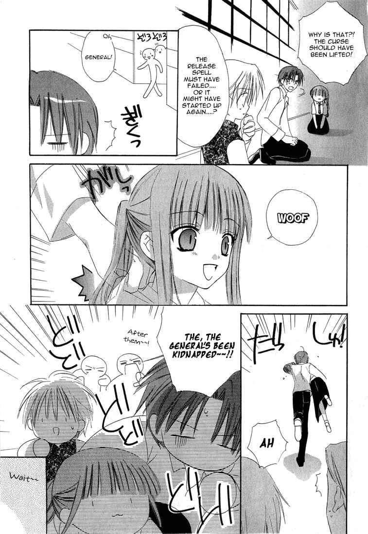Page 19 Chapter 13 Dear
