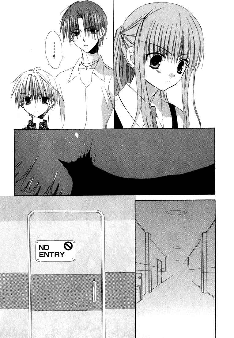 Page 24 Chapter 13 Dear