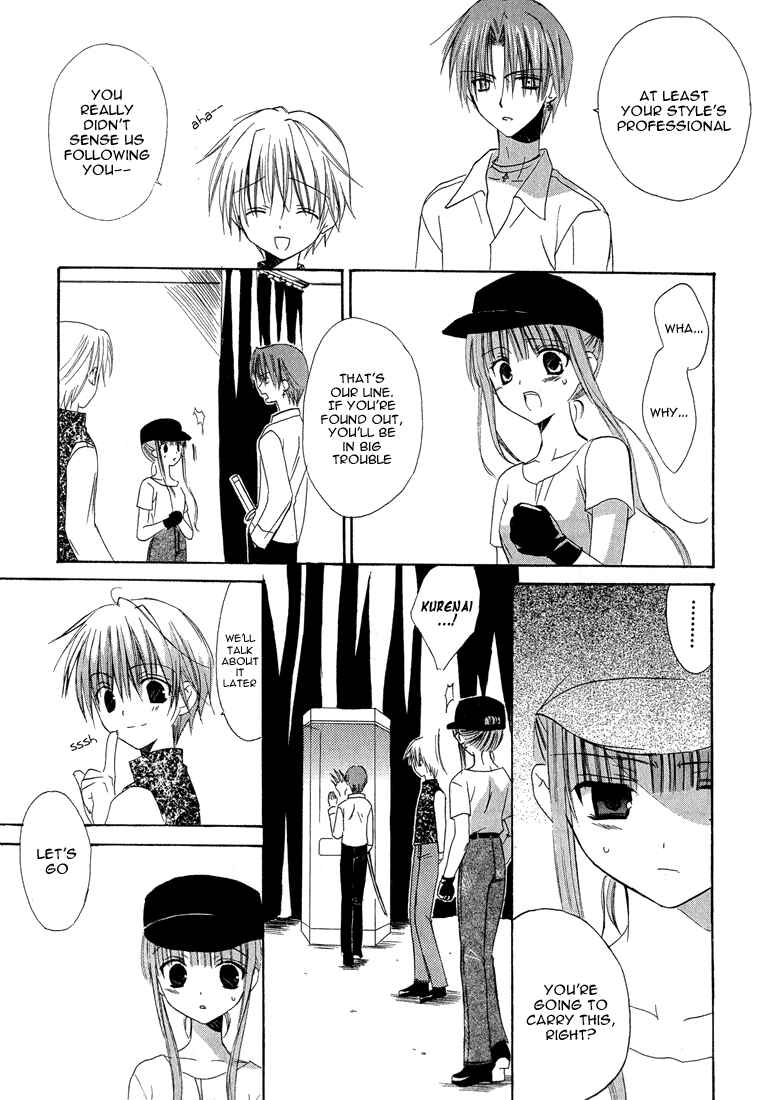 Page 27 Chapter 13 Dear