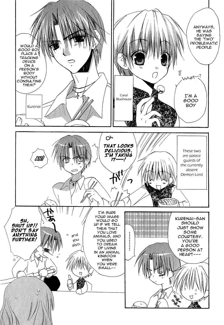 Page 7 Chapter 13 Dear