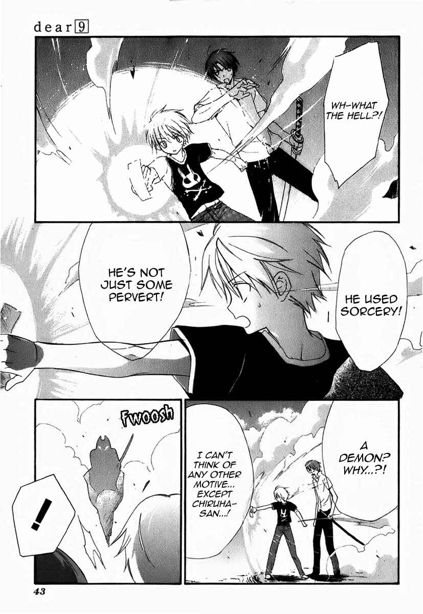Page 14 Chapter 43 Dear