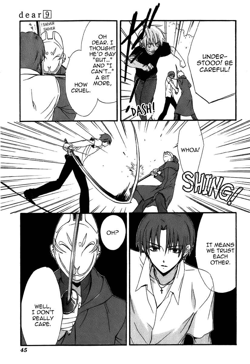 Page 16 Chapter 43 Dear