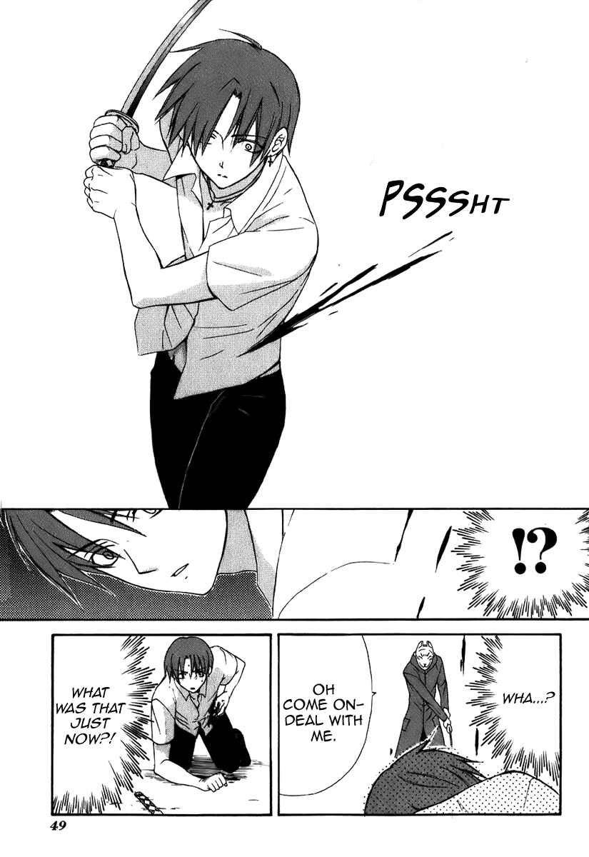 Page 20 Chapter 43 Dear