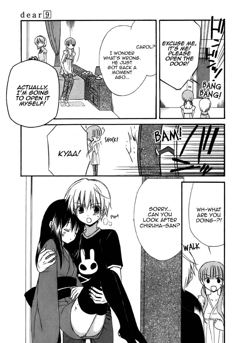 Page 24 Chapter 43 Dear
