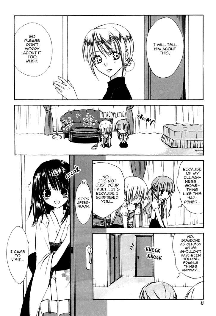 Page 15 Chapter 25 Dear
