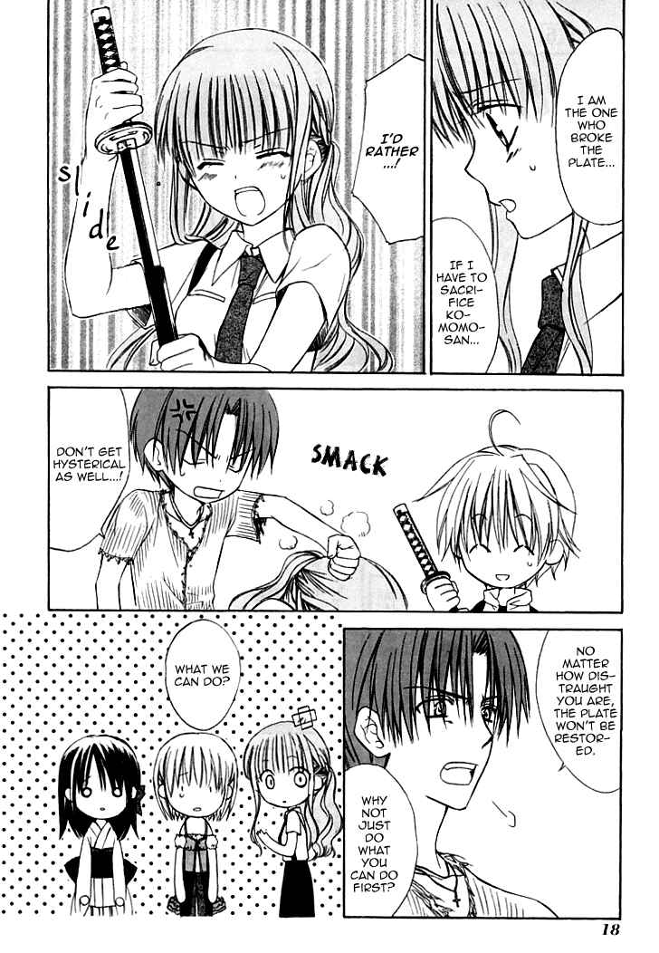Page 25 Chapter 25 Dear